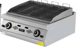Atamak Gas Vapor Grill 900 Series steam grill